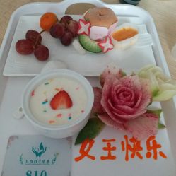 点击看大图 -九喜月子中心(保健院店)