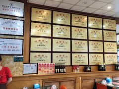 -蓬莱利华酒店(密汾南街店)
