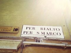 -圣马尔谷圣殿宗主教座堂