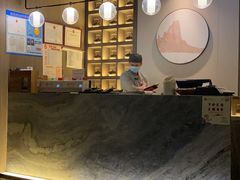 -湊湊火锅·茶憩(打浦桥日月光店)