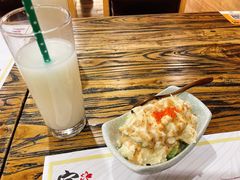 -宫谷创作料理(大拇指广场店)