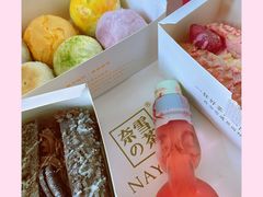 -奈雪的茶(青岛卓悦里INTOWN店)