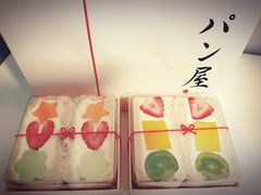 -DEARYOU ZAKKA SHOP-日式杂货店