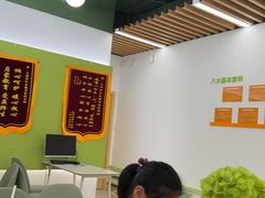 -学知乐教育·幼小衔接·小学科辅导(浦东外高桥森兰中心)