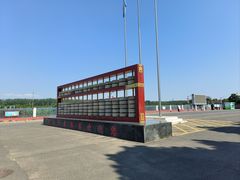 -河北村民俗体验园
