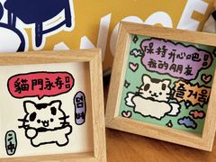 -W Coffee(船板巷店)