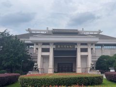 -衢州市博物馆
