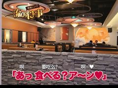 -熹悟海鲜火锅·广式打边炉