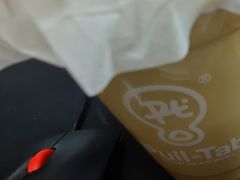 -Pull-Tab拉环咖啡(杭州市上城区来福士中心店)