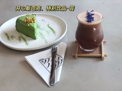 -溯洄咖啡VORTEX COFFEE