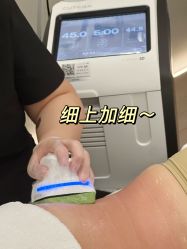 -HYOUNG 禾漾·BTL官方美学中心