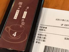 -矢量咖啡(万象汇店)