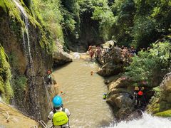 -华蓥山天意谷景区