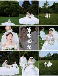 -易摄影婚纱摄影工作室