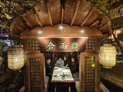 -绿茶餐厅(龙井船宴· 品牌总店)