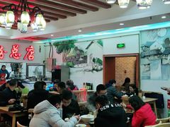 大堂-青石桥老瓦房肥肠粉总店(青石桥总店)