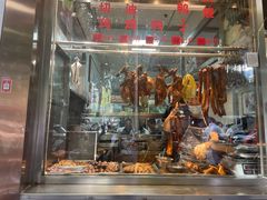 -聂记粤菜馆(鼓西路店)