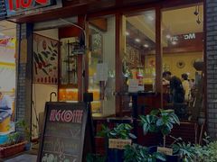 门面-HUG COFFEE(鼓楼店)