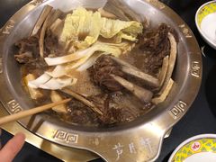-芦月轩羊蝎子(太平桥店)