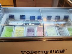 -厦门泰地万豪酒店-贡厨自助餐厅