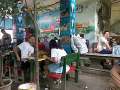 -古真记钵钵鸡(老公园店)