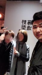 -藤野造型·专业烫染店