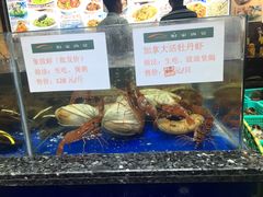 -船家渔(徐州北路店)