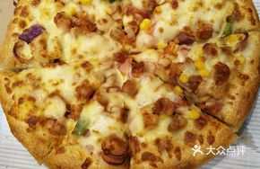 10-inch New Orleans Grilled Chicken Pizza