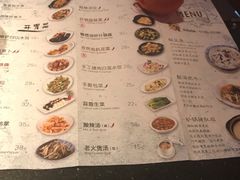 -纯K(打浦桥店)