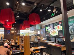 -和府捞面(天河领展广场店)