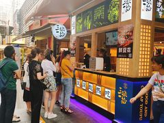 -食大利香港茶餐厅(南亚风情第一城店)