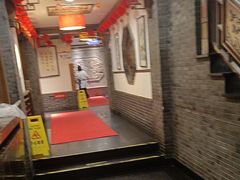 -苏浙徽·农家大院(开发区星湖101店)