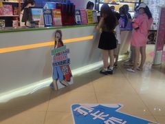 -大玩家(万达广场大连甘井子店)