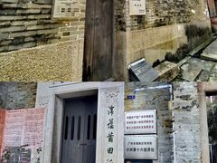 -小洲村