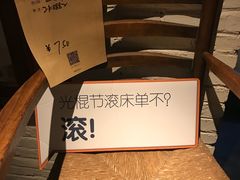 -杂咖zacup(领展中心城店)