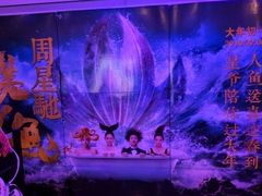 -中影国际影城(华发商都CINITY店)