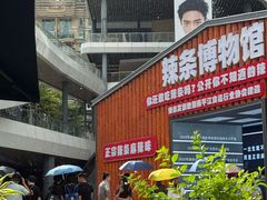 -gaga(深圳福田星河COCO Park店)