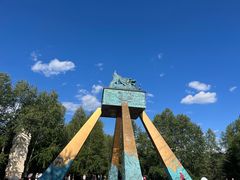 -北极村旅游风景区