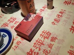 -老萍巷莲花血鸭·萍乡地标江西菜(步行街店)