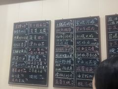 -两户人家农家乐