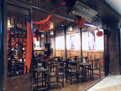 -MAX伯爵沉浸式超级游戏体验馆·实景桌游·剧本杀(小时代店)