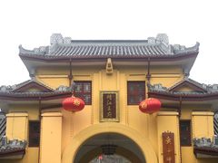 -东西巷