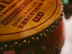 -东道煮牛肉火锅(东盛大街店)