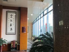 -北京邮电会议中心