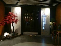 -璞·澐间影院式足道SPA(尚悦湾店)