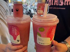 -星满杯TEAFUL(罗湖东门店)