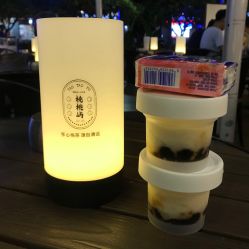 -桃桃屿·潮牌酷银(世纪荟店)