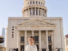 -天津音乐厅