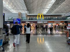 -奇华饼家(香港国际机场T1店)
