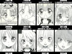 -学习谷日语培训日本留学·多语种外语教学(西单宣武分部)